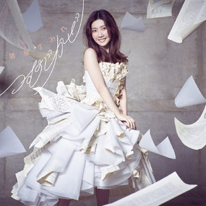 鲁大师在线观看日本影片
