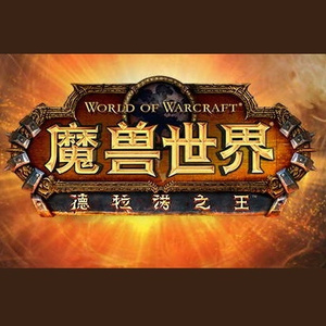 鲁大师在线观看日本影片
