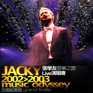 鲁大师在线观看日本影片
