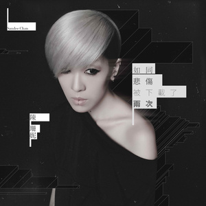 鲁大师在线观看日本影片
