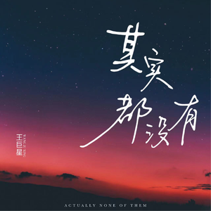 鲁大师在线观看日本影片
