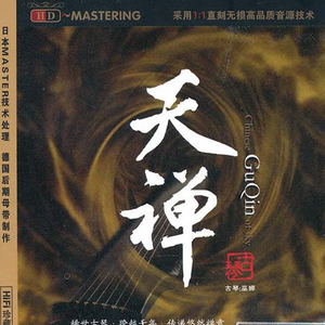 鲁大师在线观看日本影片
